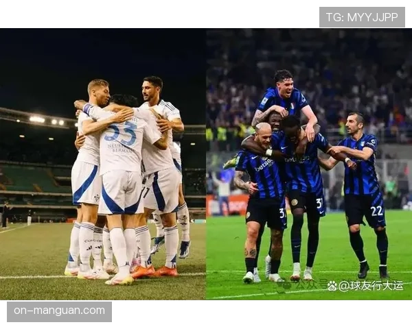 科莫主场迎战国际米兰，黑马与领头羊的战术博弈