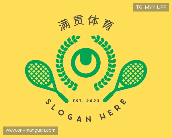 关于满贯体育